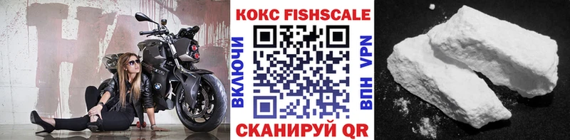 Cocaine 98%  даркнет как зайти  Конаково  наркота 