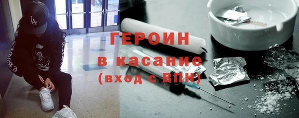 амф Баксан