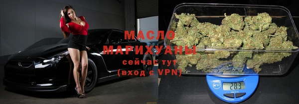 амф Баксан