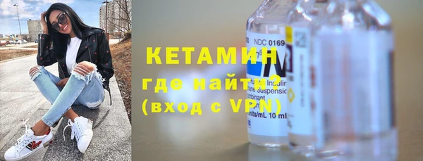 наркотики Балабаново