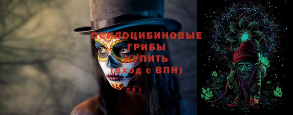 наркотики Балабаново