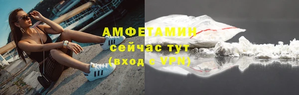 гидропоника Белоозёрский