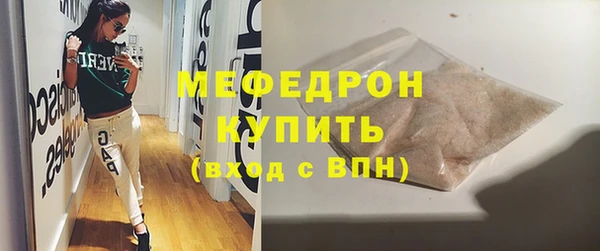 наркотики Балабаново