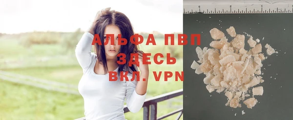 амф Баксан