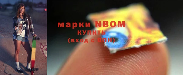 наркотики Балабаново