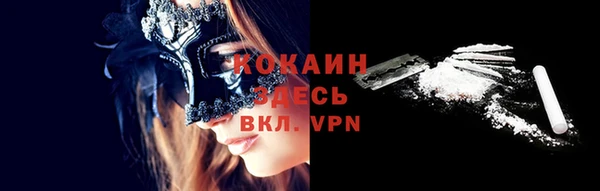 амф Баксан