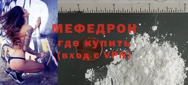 наркотики Балабаново