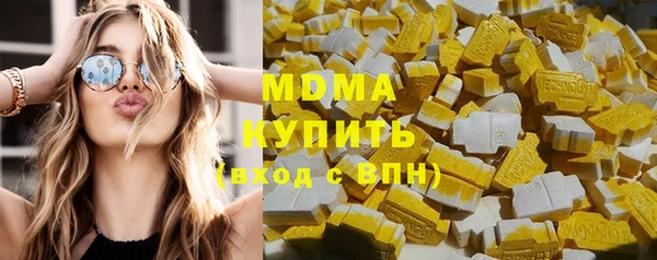 наркотики Балабаново