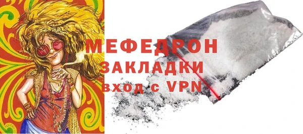 наркотики Балабаново