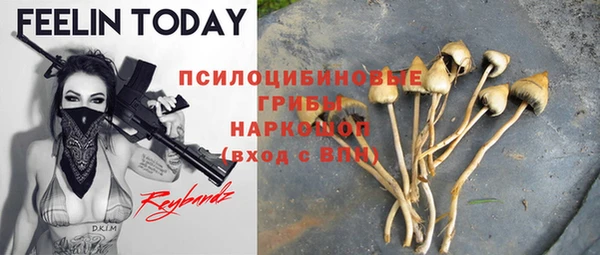 наркотики Балабаново