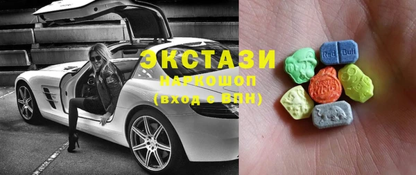 метамфетамин Сафоново