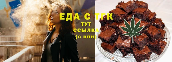 наркотики Балабаново
