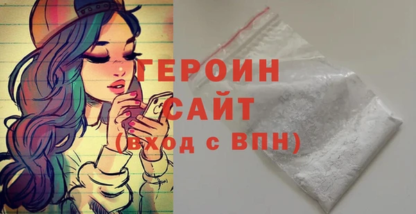 амф Баксан