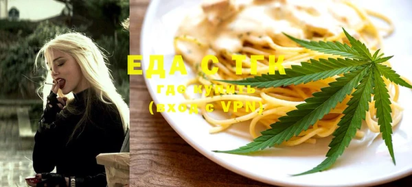 амф Баксан