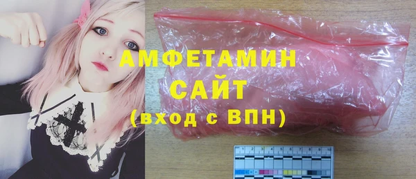 наркотики Балабаново