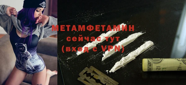 наркотики Балабаново